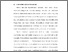 [thumbnail of BAB I.pdf]