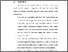 [thumbnail of BAB VI.pdf]