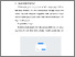 [thumbnail of BAB V.pdf]