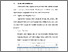 [thumbnail of BAB V.pdf]