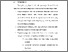 [thumbnail of BAB VI.pdf]