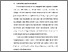 [thumbnail of BAB I.pdf]