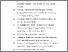 [thumbnail of DAFTAR PUSTAKA.pdf]