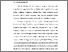 [thumbnail of BAB I.pdf]