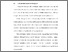 [thumbnail of BAB I.pdf]