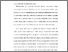 [thumbnail of BAB I.pdf]