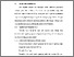 [thumbnail of BAB V.pdf]