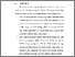 [thumbnail of BAB VI.pdf]