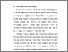 [thumbnail of BAB I.pdf]