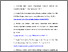 [thumbnail of DAFTAR PUSTAKA.pdf]