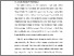 [thumbnail of BAB I.pdf]