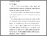 [thumbnail of BAB V.pdf]