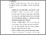 [thumbnail of BAB VI.pdf]