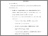 [thumbnail of BAB V.pdf]