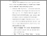 [thumbnail of BAB V.pdf]