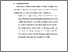 [thumbnail of BAB V.pdf]