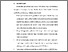 [thumbnail of BAB VI.pdf]