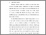 [thumbnail of BAB I.pdf]