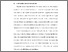 [thumbnail of BAB I.pdf]