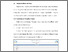 [thumbnail of BAB V.pdf]
