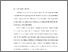 [thumbnail of BAB I.pdf]
