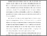 [thumbnail of BAB I.pdf]