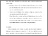 [thumbnail of BAB VI.pdf]