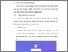 [thumbnail of BAB V.pdf]