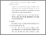 [thumbnail of BAB VI.pdf]
