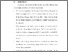 [thumbnail of BAB V.pdf]
