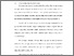 [thumbnail of BAB I.pdf]