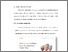 [thumbnail of BAB V.pdf]