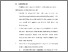 [thumbnail of BAB V.pdf]