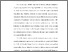 [thumbnail of BAB I.pdf]