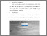 [thumbnail of BAB V.pdf]