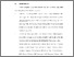 [thumbnail of BAB V.pdf]