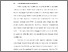 [thumbnail of BAB I.pdf]