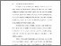 [thumbnail of BAB I.pdf]