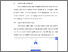 [thumbnail of BAB V.pdf]