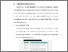 [thumbnail of BAB V.pdf]