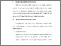 [thumbnail of BAB V.pdf]