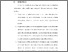 [thumbnail of BAB VI.pdf]