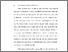 [thumbnail of BAB I.pdf]