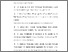 [thumbnail of DAFTAR PUSTAKA.pdf]