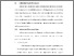 [thumbnail of BAB V.pdf]