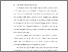 [thumbnail of BAB I.pdf]