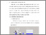 [thumbnail of BAB V.pdf]