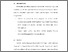 [thumbnail of BAB VI.pdf]