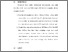 [thumbnail of BAB VI.pdf]