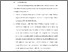 [thumbnail of BAB VI.pdf]